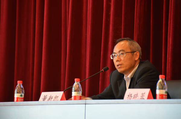 14南京理工大学知识产权国产直播
副院长董新凯教授主持.jpg 14南京理工大学知识产权国产直播
副院长董新凯教授主持.jpg